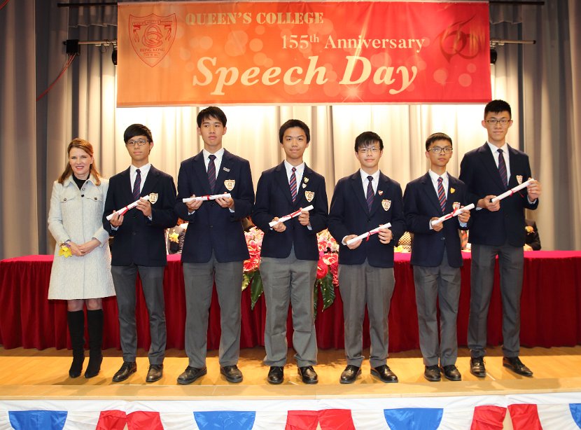 speech day0089